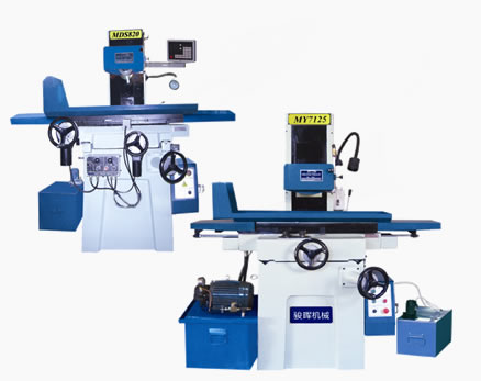 如何解決平面磨床面設備加工時的震動問題